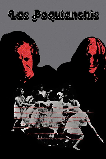 Poster de Las poquianchis