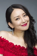 Foto de Nan Cui