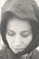 Foto de Toula Stathopoulou