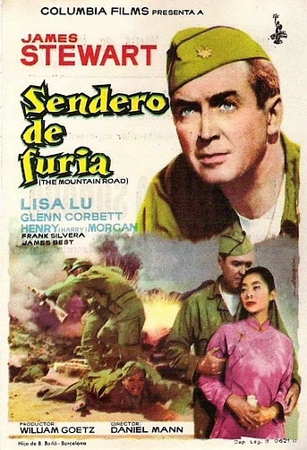 Poster de Sendero de Furia