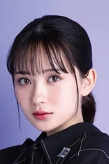 Foto de Mei Hata