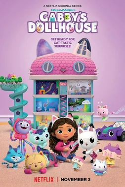 poster for the season 1 of La Casa de Muñecas de Gabby