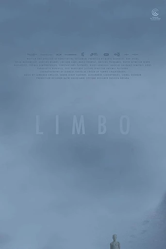 Poster de Limbo
