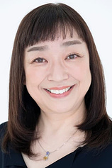 picture of actor Umi Yamano