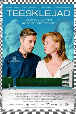 poster of movie Pretenders