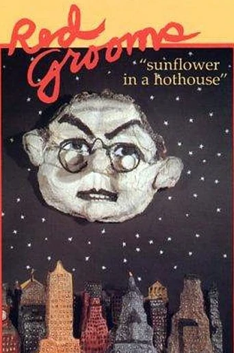 Poster de Red Grooms: Sunflower in a Hothouse