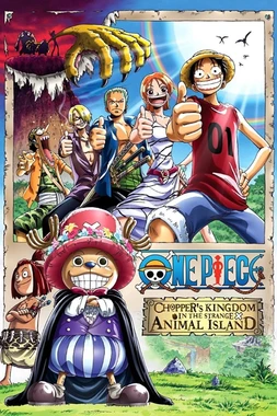 poster of movie One Piece. El Reino de Chopper en la Isla de los Animales Raros