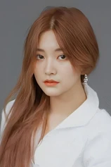 Foto de Seung Ha