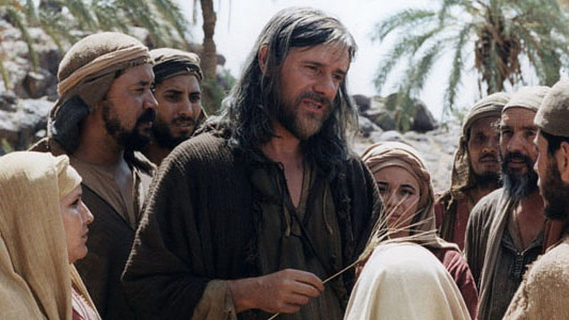 Imagen de Tomás (Amigos de Jesús)
