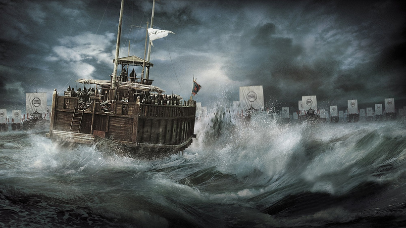 Imagen de El Almirante: Corrientes Rugientes