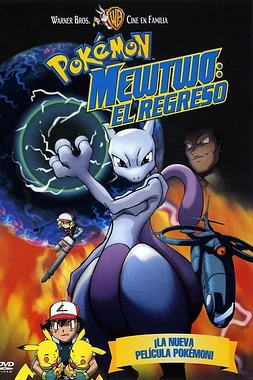 Pokémon Mewtwo: El regreso