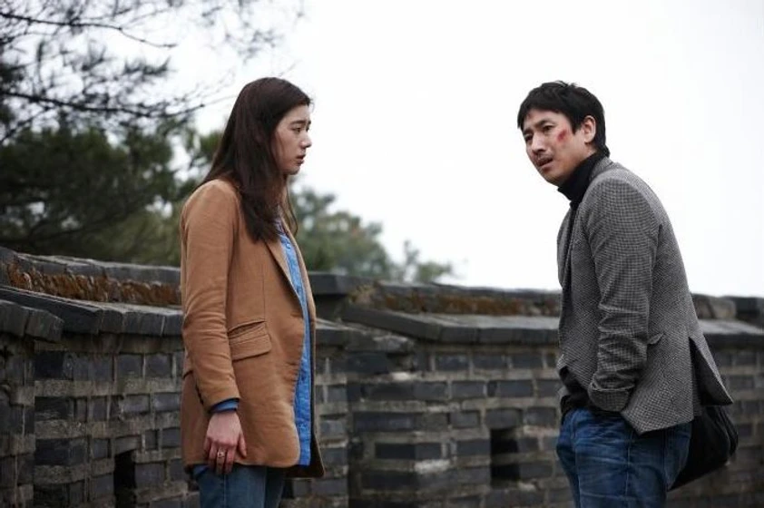 Imagen de nobody-s-daughter-haewon