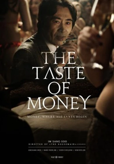 Imagen de the-taste-of-money (Cartel 2)