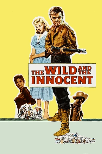Poster de Almas Inocentes
