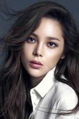 Foto de Park Si-yeon