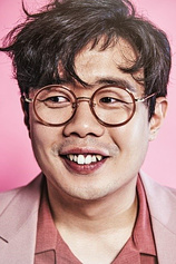 picture of actor Ahn Se-ha