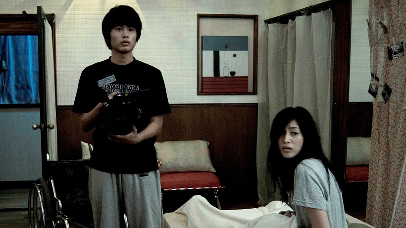 Imagen de Paranormal Activity 2: Tokyo Night