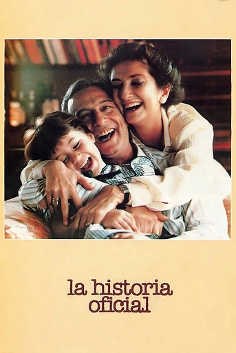 Poster de La Historia oficial