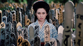 still of content Lady Snowblood 2: Love Song of Vengeance