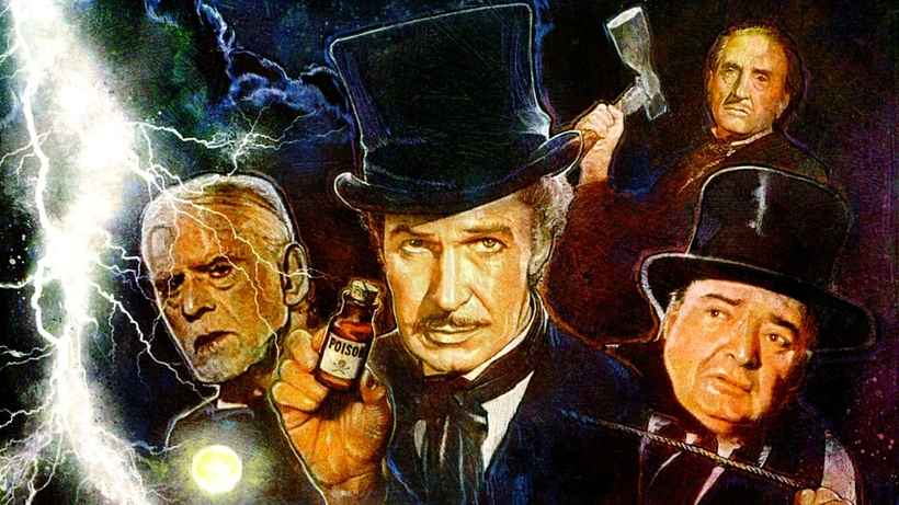 Imagen de La Comedia de los Horrores