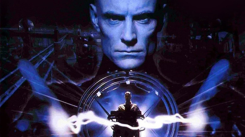 Imagen de El Cortador de Césped 2: Más Allá del Ciberespacio