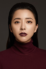 picture of actor Huang Xiaolei