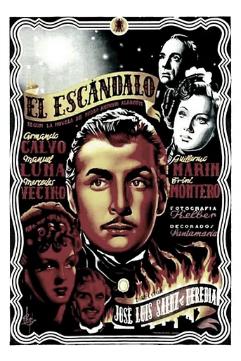 Poster de El Escándalo