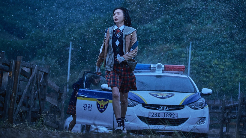 Imagen de The Witch: Part 1 - The Subversion