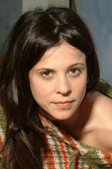 Foto de Orit Cher
