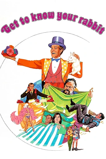 Poster de Beeman el magnífico