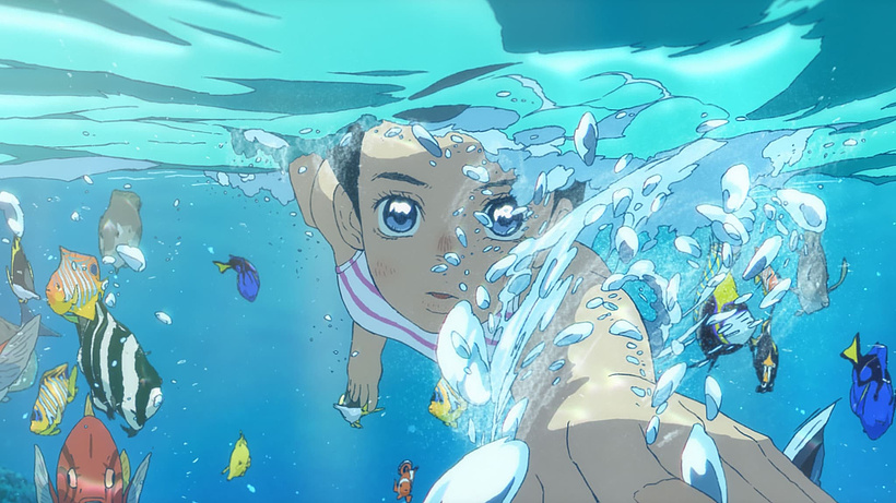 Imagen de Los Niños del Mar