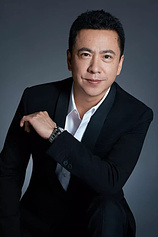 photo of person Zhonglei Wang