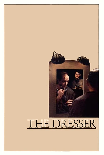 Poster de La Sombra del Actor