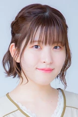 Foto de Manaka Iwami