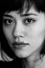 picture of actor Luana Frez