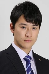 Foto de Toru Baba