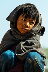 picture of actor Qiulang Jia Yang