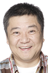picture of actor Naomi Kusumi