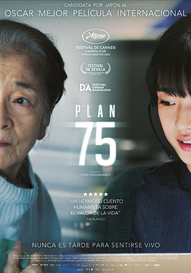 Imagen de Plan 75 (Cartel español)