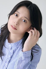 Foto de Kaoru Gotô