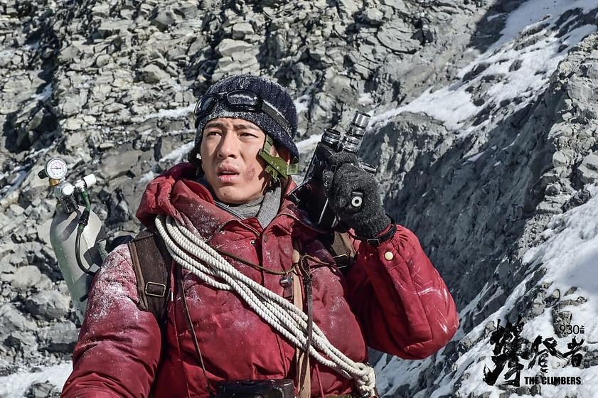 Boran Jing en the-climbers