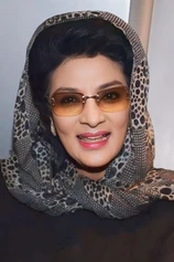 Foto de Farida Pasha
