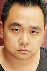 picture of actor Raugi Yu