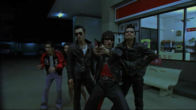 Imagen de Wild Zero