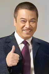 photo of person Man-Tat Ng