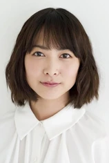 Foto de Mitsuki Tanimura