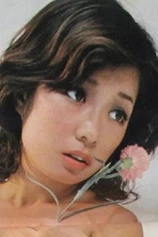 Foto de Ai Yoshino