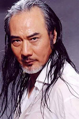 picture of actor Norman Chu
