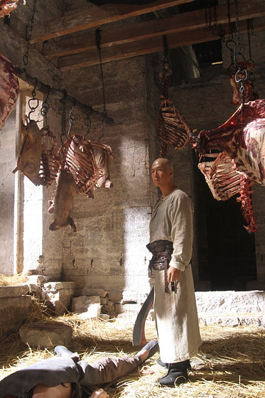 Imagen de Dragón