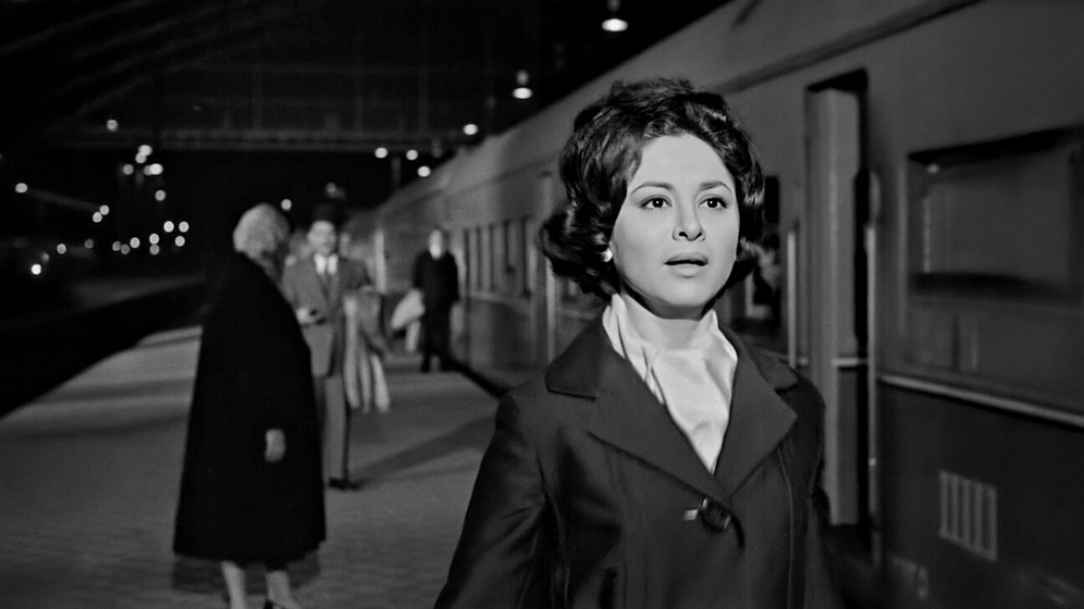 Faten Hamama en The Open Door